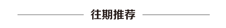 开云体育app下载-斯诺克世锦赛决赛吴宜泽正要击球，女模特翻过围板高喊致比赛中断